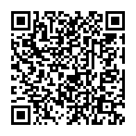 qrcode:https://www.menton.fr/L-essentiel-sur-Le-campanile-de-la-Basilique-Saint-Michel-archange.html