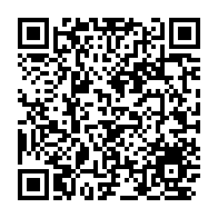 qrcode:https://www.menton.fr/Retrouvez-votre-Pour-Menton-Mag-a-chaque-coin-de-rues-ou-presque.html