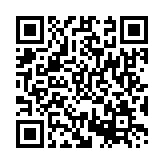 qrcode:https://www.menton.fr/Transparence-de-la-vie-publique.html