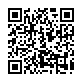 qrcode:https://www.menton.fr/-Services-Education-Jeunesse-et-Sports-.html