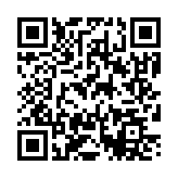 qrcode:https://www.menton.fr/rue-pietonne-et-marches.html