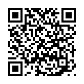 qrcode:https://www.menton.fr/Recette-Barbajuans.html