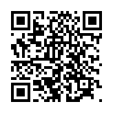 qrcode:https://www.menton.fr/Exposition-Aux-origines-du-citron.html