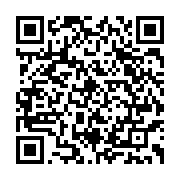 qrcode:https://www.menton.fr/lancement-du-80e-anniversaire-de-la-liberation-de-menton.html