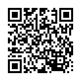 qrcode:https://www.menton.fr/Auschwitz-devoir-de-memoire.html