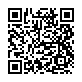 qrcode:https://www.menton.fr/Initiative-menton-riviera-2379.html