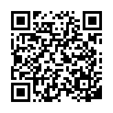 qrcode:https://www.menton.fr/pour-menton-mag-no175.html