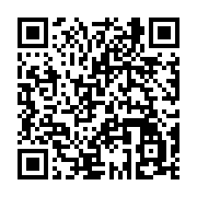 qrcode:https://www.menton.fr/900-personnes-au-depart-du-7e-Defi-rose.html