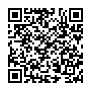 qrcode:https://www.menton.fr/Fete-du-Citron-R-un-possible-retour-des-promenoirs.html