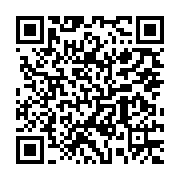 qrcode:https://www.menton.fr/Procedure-de-decheance-navire-abandonne.html