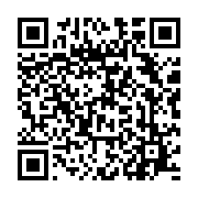 qrcode:https://www.menton.fr/Les-6e-de-Maurois-a-la-decouverte-de-L-Odyssee.html