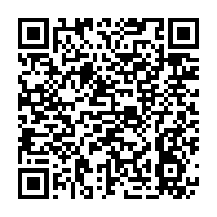 qrcode:https://www.menton.fr/Des-plants-offerts-par-la-Ville-de-Menton-pour-refleurir-Breil-sur-Roya.html