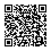 qrcode:https://www.menton.fr/Avis-Enquete-publique-modification-No3-du-PLU-Cloturee.html