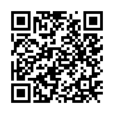 qrcode:https://www.menton.fr/Joseph-Artheme-Widmer.html