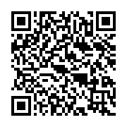 qrcode:https://www.menton.fr/Laura-Reynaud-nouvelle-sous-prefete-Nice-Montagne.html