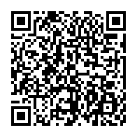 qrcode:https://www.menton.fr/Stationnement-des-caravanes-autocaravanes-et-autres-vehicules-equipes-pour-le.html