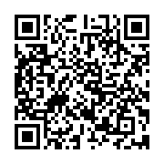 qrcode:https://www.menton.fr/CARF-un-nouveau-centre-technique-d-intervention-a-Breil.html