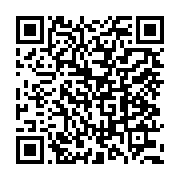 qrcode:https://www.menton.fr/Journee-Internationale-des-infirmieres-et-infirmiers.html