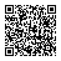 qrcode:https://www.menton.fr/Yves-Juhel-elu-president-de-la-Communaute-de-la-Riviera-francaise.html