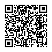 qrcode:https://www.menton.fr/Annulation-de-la-ceremonie-des-voeux-2022.html