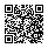 qrcode:https://www.menton.fr/Equipe-Saint-Vincent.html