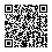 qrcode:https://www.menton.fr/prospection-sous-marine-autour-du-bastion.html