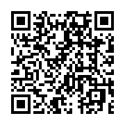 qrcode:https://www.menton.fr/L-hopital-La-Palmosa-un-avenir-prometteur.html