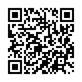 qrcode:https://www.menton.fr/Le-souvenir-francais.html