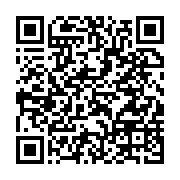 qrcode:https://www.menton.fr/exposition-hommage-aux-anciens-de-la-calypso.html