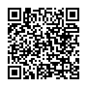 qrcode:https://www.menton.fr/societe-des-grandes-conferences-menton.html