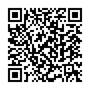 qrcode:https://www.menton.fr/de-nouveaux-jeux-sportifs-a-l-ecole-du-carei.html