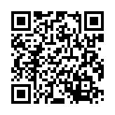 qrcode:https://www.menton.fr/Club-Nautique-de-Menton-cnm.html