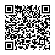 qrcode:https://www.menton.fr/visite-sur-le-chantier-du-giratoire-square-victoria.html