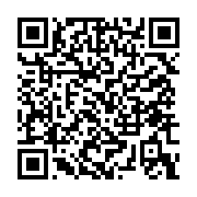 qrcode:https://www.menton.fr/fete-de-l-oignon-rose-de-menton-4421.html