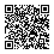 qrcode:https://www.menton.fr/quelque-chose-se-prepare-dans-les-ateliers.html