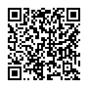 qrcode:https://www.menton.fr/Festival-de-Musique-Gautier-Capucon-a-enchante-le-parvis.html