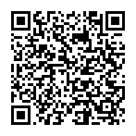 qrcode:https://www.menton.fr/Brigade-de-l-environnement-preserver-le-cadre-de-vie-des-mentonnais.html