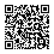 qrcode:https://www.menton.fr/Soleil-de-minuit-par-Joe-Kals-Le-livre-d-une-vie.html