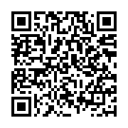 qrcode:https://www.menton.fr/L-emission-Turbo-fait-escale-a-Menton.html