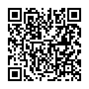 qrcode:https://www.menton.fr/1000-km-a-velo-pour-la-sclerodermie.html