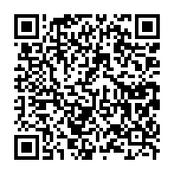 qrcode:https://www.menton.fr/Plateforme-numerique-pour-aider-les-entrepreneurs-et-commercants.html