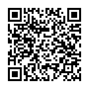 qrcode:https://www.menton.fr/congres-europeen-de-thermoablation-thyroidienne.html