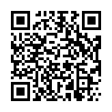 qrcode:https://www.menton.fr/la-capeline-90-ans-de-folklore.html