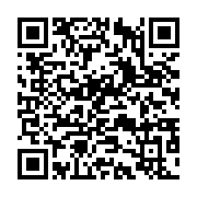 qrcode:https://www.menton.fr/Salon-de-l-orientation-une-4e-edition-en-ligne.html