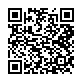 qrcode:https://www.menton.fr/Securite-routiere.html