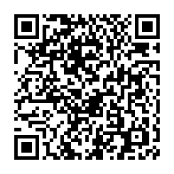 qrcode:https://www.menton.fr/De-Paris-a-Menton-la-mythique-nationale-7-en-timbres-collectors.html