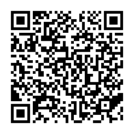 qrcode:https://www.menton.fr/Centres-de-loisirs-reservations-ouvertes-pour-les-vacances-d-automne.html