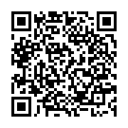 qrcode:https://www.menton.fr/Anaelle-Marot-accueillie-aux-sablettes.html