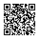qrcode:https://www.menton.fr/plantation-de-pins-au-bastion.html