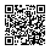 qrcode:https://www.menton.fr/Concert-du-Nouvel-An-2025.html